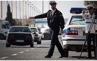 اطلاعیه مهم پلیس راهور تهران : خودرو و موتورتان رارها کنید دیگر صاحب آن نیستید!