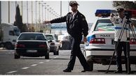 اطلاعیه مهم پلیس راهور تهران : خودرو و موتورتان رارها کنید دیگر صاحب آن نیستید!