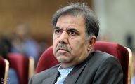 حمله وزیر جنجالی دولت روحانی به رضا پهلوی
