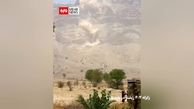 ببینید | ریزش کوه در پارسیان بعد از زلزله