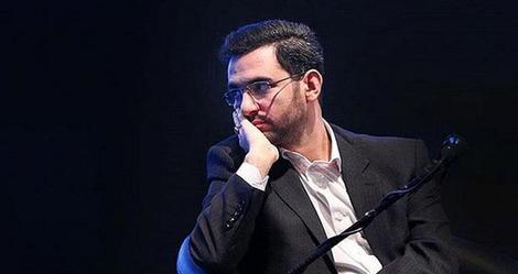 انتقاد آذری جهرمی از لغو تغییر ساعت رسمی
