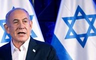 نتانیاهو دستور حمله صادر کرد