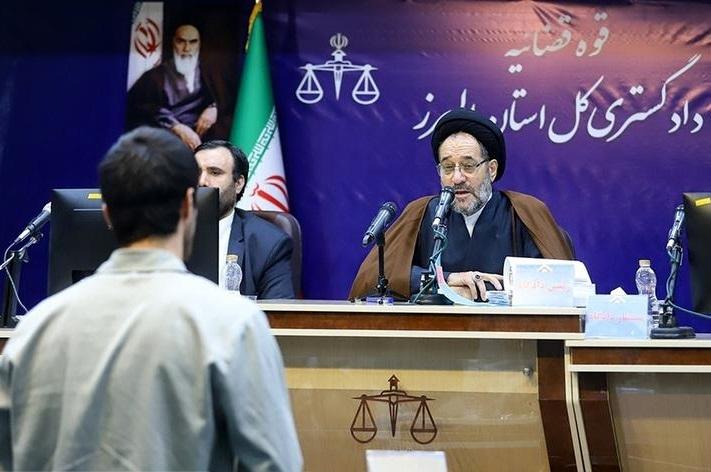 اطلاعیه جدید قوه قضاییه درباره پرونده شهید عجمیان