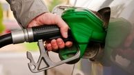 خبر مهم درباره اعلام زمان افزایش قیمت بنزین