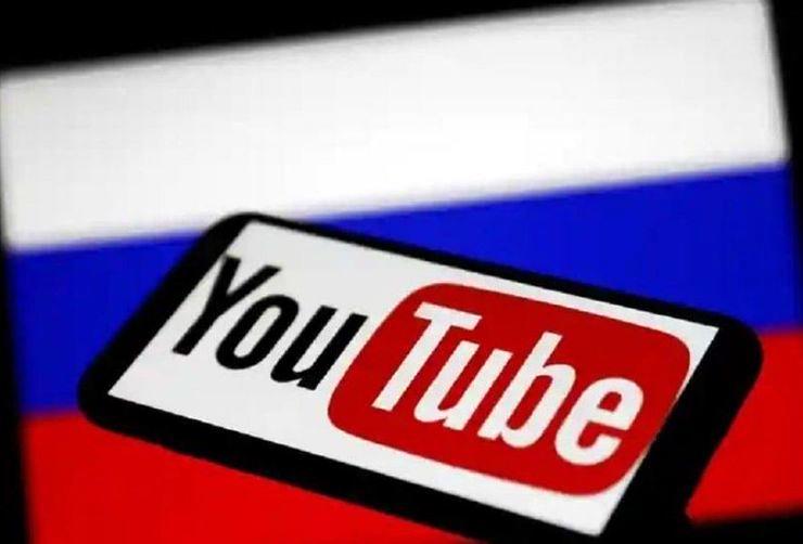 یوتیوب در یک قدمی ممنوعیت در روسیه
