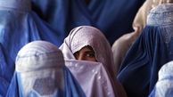 ازدواج اجباری را  طالبان ممنوع کرد