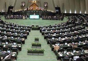 هشدار ۲۴۰ نماینده مجلس به رئیس جمهور در مورد اختلافات بین دولت و مجلس