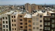 قیمت مسکن در 4 منطقه‌ غربی تهران | خرید آپارتمان‌های ۵۰ تا ۷۰ متری چقدر پول می‌خواهد؟

