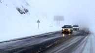 برف و باران جاده های ۱۳ استان را سفید پوش کرد