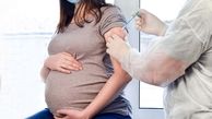 مادران باردار واکسن آنفولانزا بزنند یا نه؟