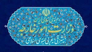 بیانیه وزارت  خارجه در سالروز سانحه هواپیمای اوکراینی

