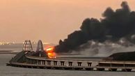 آتش‌سوزی بزرگ در پل اتصال کریمه به روسیه