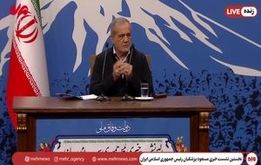  توضیح پزشکیان در مورد گرانی قیمت نان