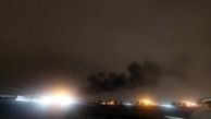 فوری؛ وقوع  انفجار و آتش سوزی در غرب تهران  |علت چه بود؟ / عکس
