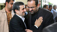 وزیر احمدی نژاد معاون وزیر کشور شد