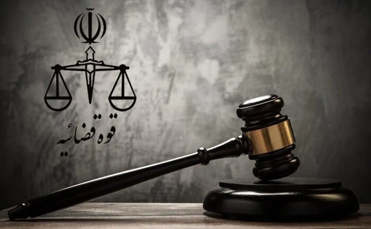 صدور حکم سنگین برای ۹ متهم فساد در شورای شهر سردشت