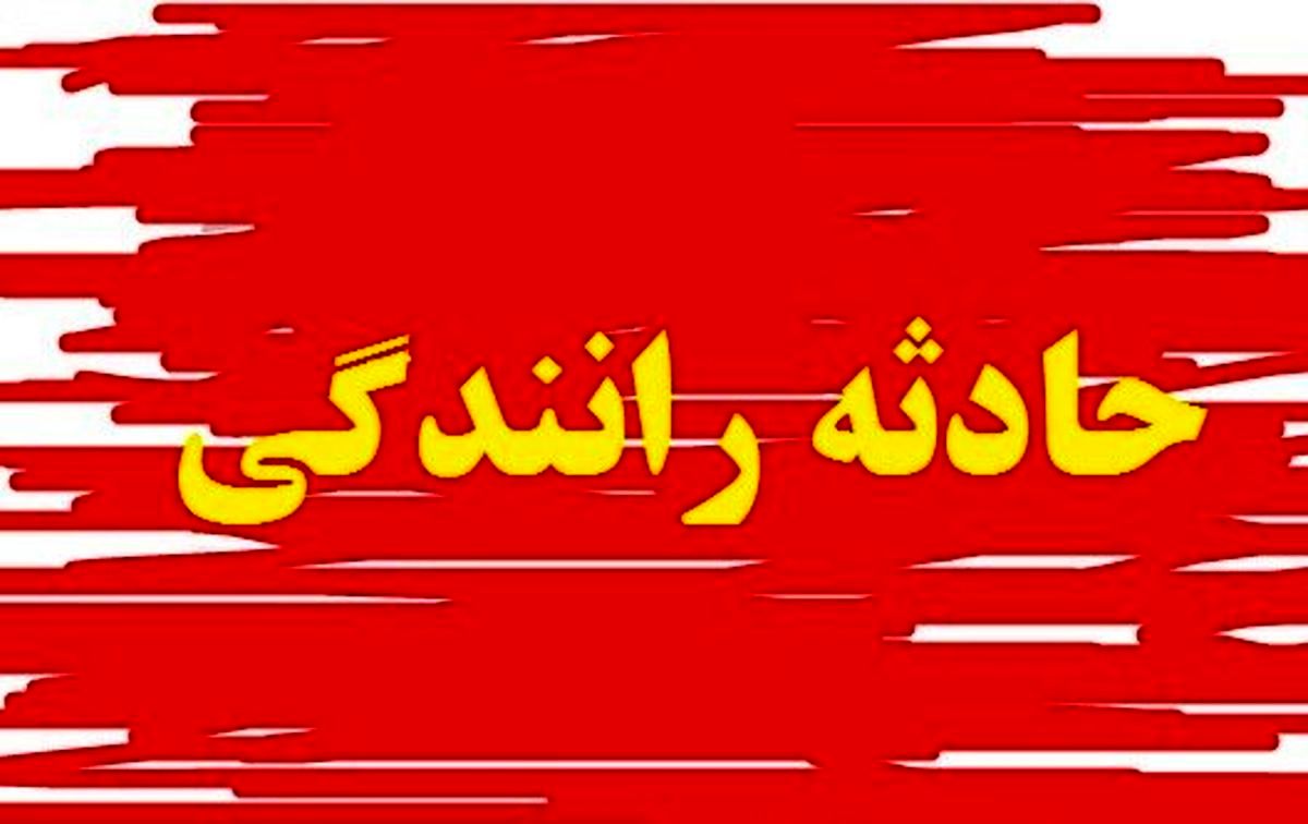 واژگونی مرگبار خودرو حامل زائران ایرانی در عراق/ 4 نفر  کشته شدند