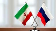 ایران و روسیه منطقه مشترک آزاد تاسیس می کنند