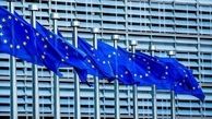 خبر مهم اتحادیه اروپا درباره جمع بندی مذاکرات برجام