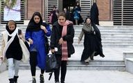 اقدام جدید برای ترویج حجاب در دانشگاه‌ها