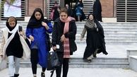 اقدام جدید برای ترویج حجاب در دانشگاه‌ها