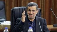 سخنان تازه احمدی نژاد  درباره نقشه جدید روسیه /منتظر اتفاقات جدیدباشید