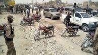 فوری | دومین انفجار مهیب در بلوچستان پاکستان + جزئیات