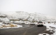 هشدار زرد هواشناسی؛ ادامه بارش برف و باران در ۱۱ استان
