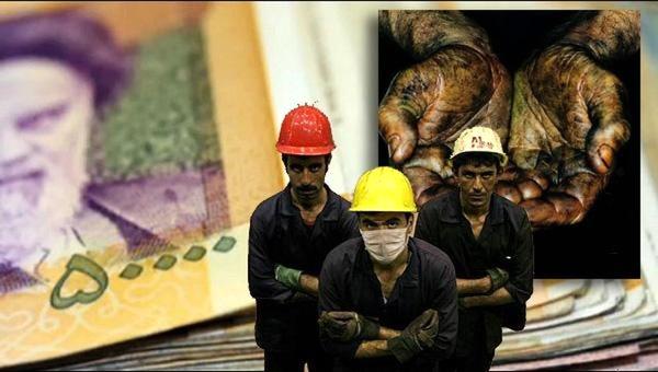 پیشنهاد مزد منطقه‌ای حقوق کارگران  رد شد