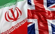 مردم انگلیس از ایرانی‌ها متنفر هستند؟| ایران پاسخ داد+عکس