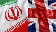 واکنش تند لندن به اعدام اکبری | انگلیس، ایران را تهدید کرد