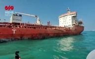 توقیف نفتکش خارجی توسط نیروی دریایی سپاه در خلیج فارس + فیلم