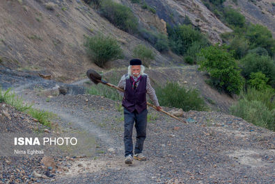 شغل میرآب