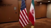 ایران و سوریه به ۱۹۱ میلیون دلار در دادگاهی آمریکایی به بهانه یک قتل محکوم شد

