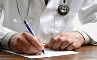 تعرفه‌های پزشکی نزدیک به ۵۰ درصد افزایش یافت