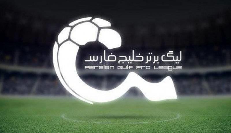 رونمایی سازمان لیگ از جام قهرمانی پرسپولیس و استقلال + عکس