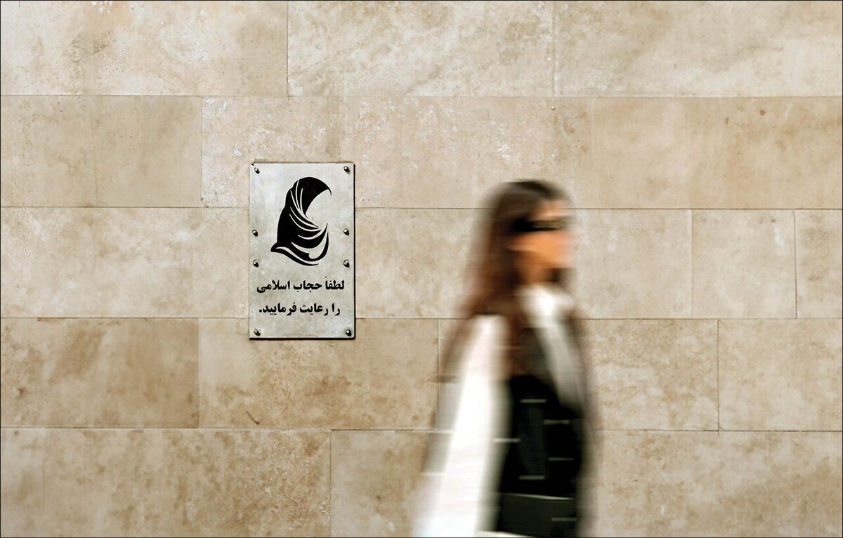 روزنامه نزدیک به سپاه مخالفان لایحه حجاب را متهم کرد