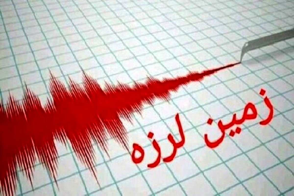 دو زمین لرزه 4.1 و 3.9 ریشتری در استان کرمان