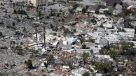ببینید| تصاویری از طوفان وحشتناک در فلوریدا