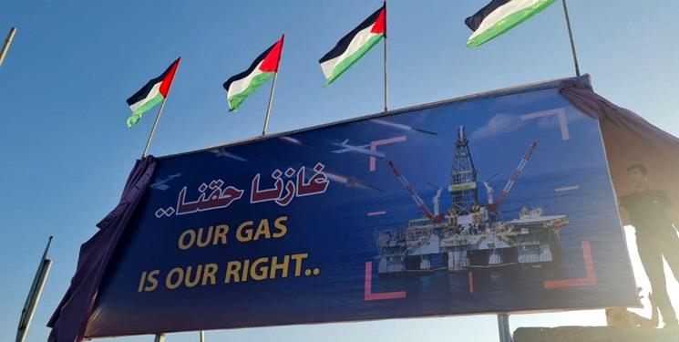 گروه‌های فلسطینی: اسرائیل به سرقت گاز ما پایان دهد