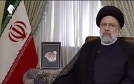 یک سال پس از انتخابات | رئیسی مشکلات اقتصادی را گردن روحانی انداخت! 