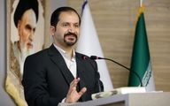 ایران در معرض اخراج از سازمان‌های بین‌المللی!