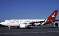 فرود مجدد هواپیمای سلطنتی عمانی در تهران