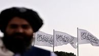 ۹ شهریور تعطیل عمومی اعلام شد | جشن ملی طالبان در افغانستان