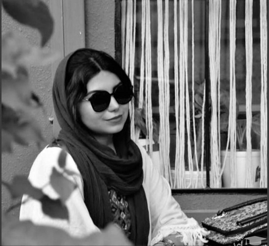 روایت خبرگزاری دولت از جان باختن «مرضیه دشمن زیاری» دانشجوی بوشهری
