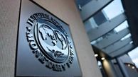 پیش‌بینی جدید صندوق بین‌المللی پول از تورم و کاهش رشد اقتصادی ایران

