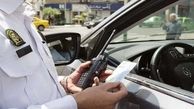 رانندگان بخوانند/ جریمه چند نرخی صحبت با موبایل در حین رانندگی