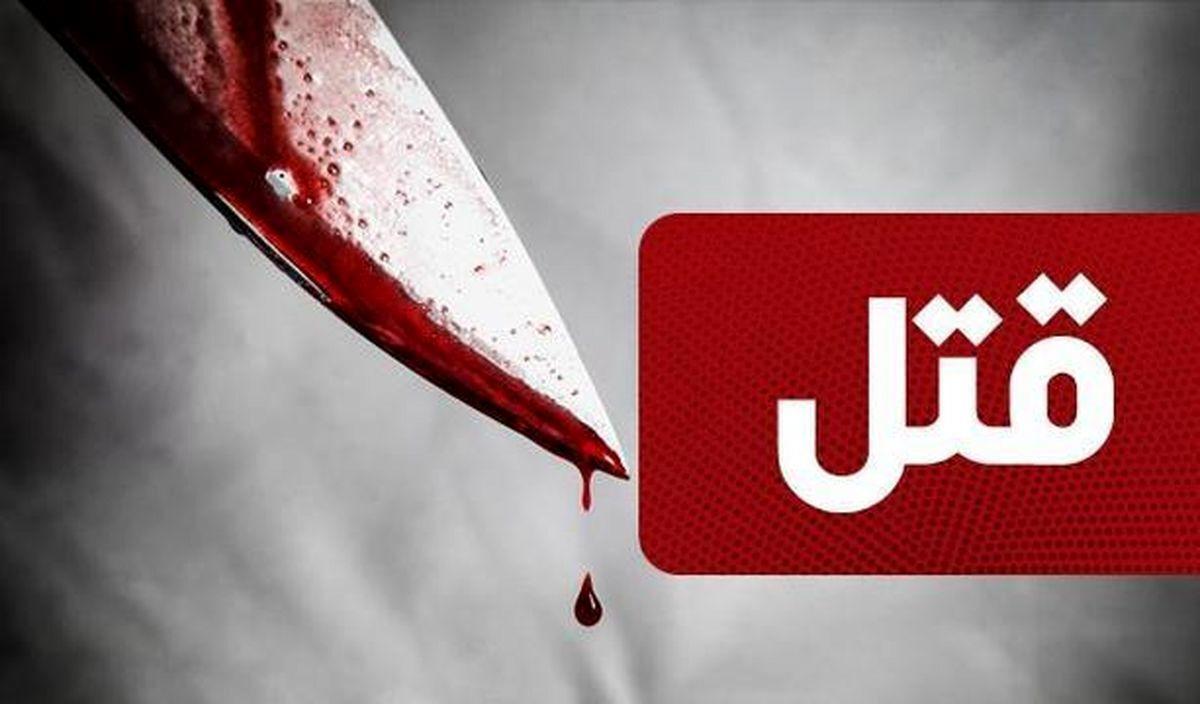 قتل تکان دهنده مادر با 44 ضربه چاقو توسط پسر بی رحم | عربده کشی بعد از قتل مادر در مشهد + تصاویر دلخراش