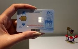  کارت ملی جایگزین کارت بانکی می شود؟ /حذف تمام کارت های بانکی کلیدخورد