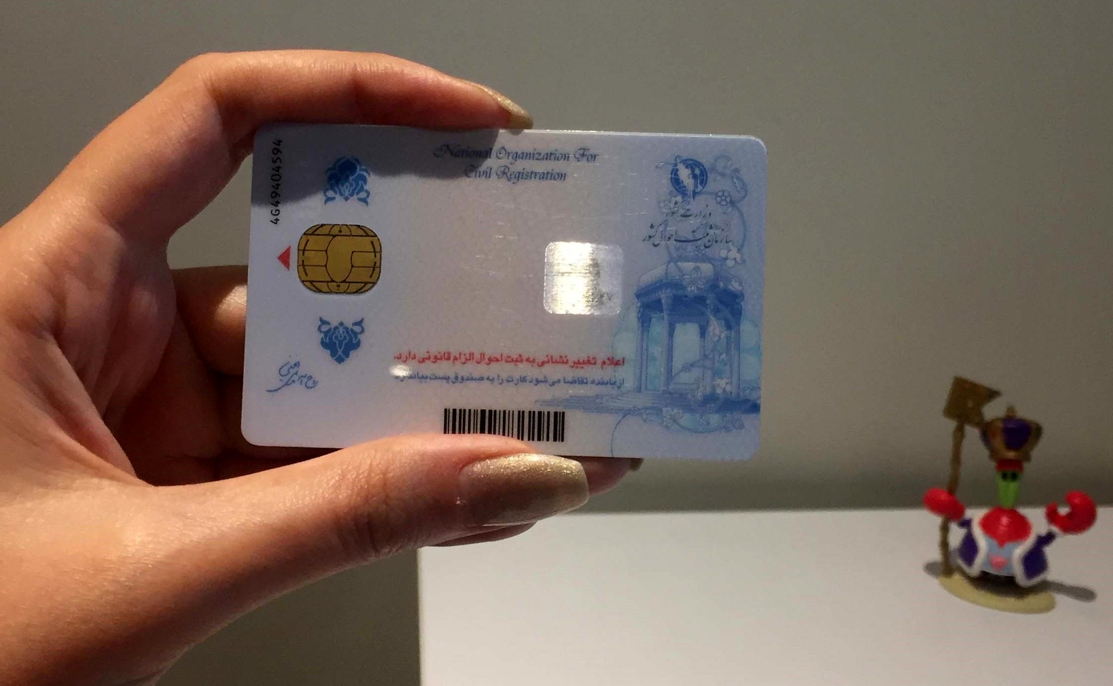  کارت ملی جایگزین کارت بانکی می شود /حذف تمام کارت های بانکی کلید خورد